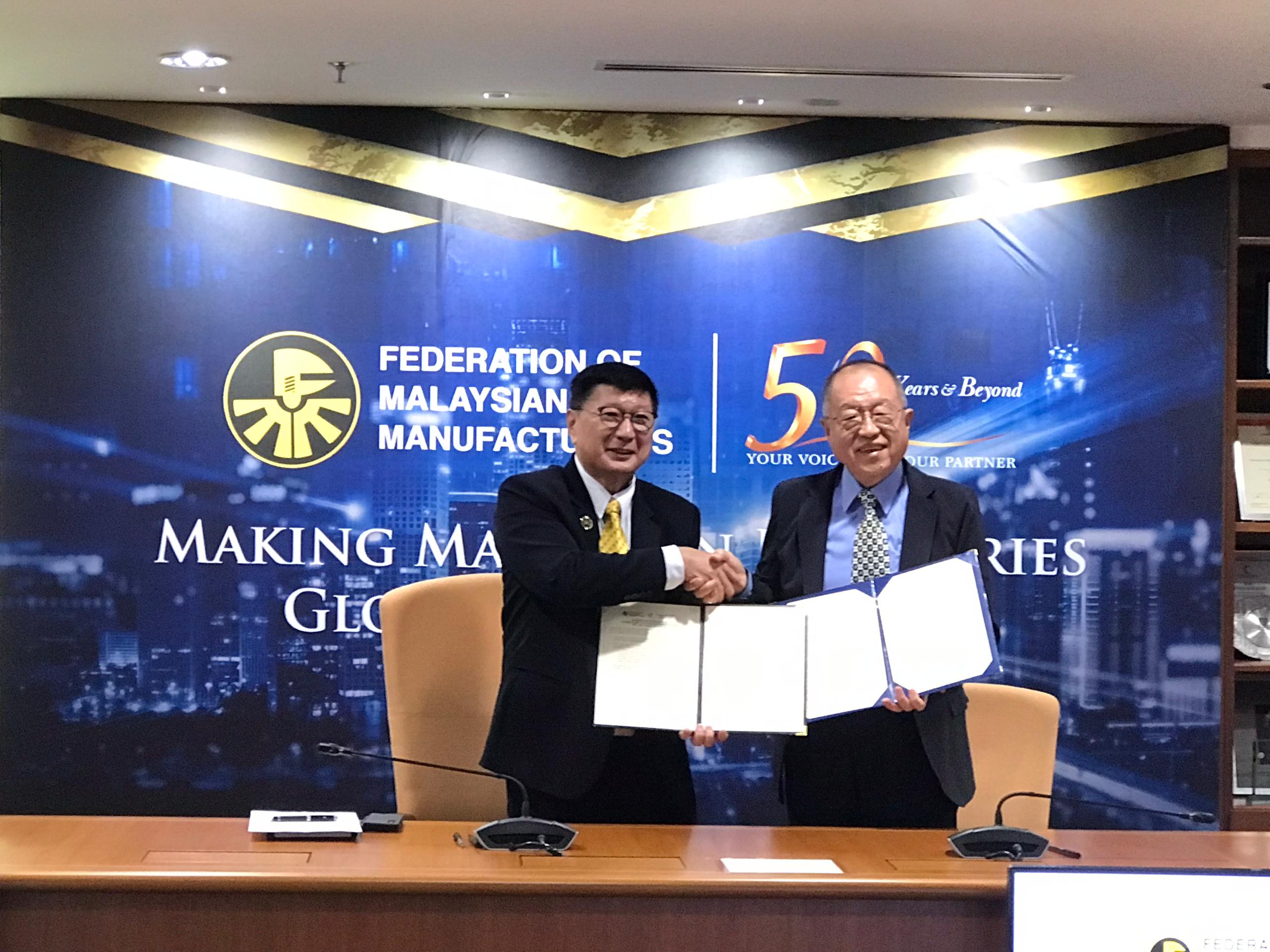 FMM inked an MOU with China Productivity Center (CPC) on April 23, 2024